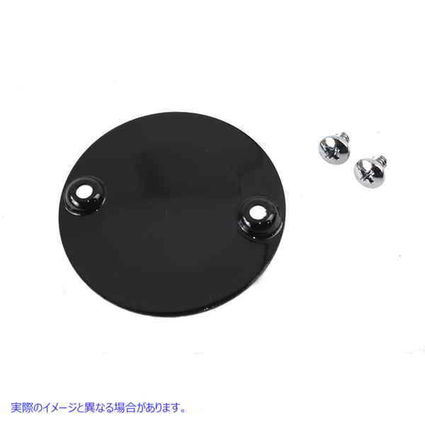 42-1229 M8 タイマーカバー ブラック 取寄せ Vツイン M8 Timer Cover Black (検索用／