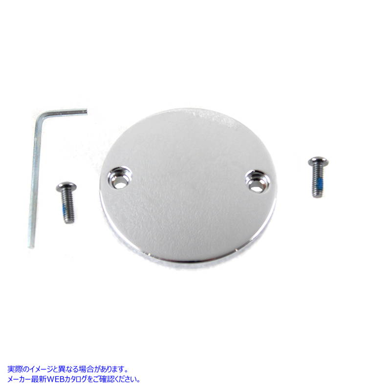 42-1393 M8 点火システムカバー スムースクローム 取寄せ Vツイン M8 Ignition System Cover Smooth Chrome (検索用／25600097