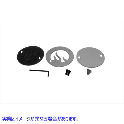 42-1535 点火システムカバー クローム 取寄せ Vツイン Ignition System Cover Chrome (検索用／