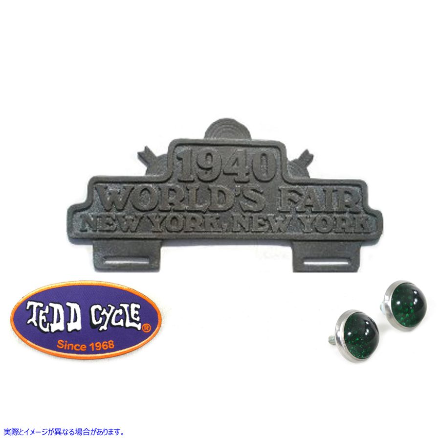 42-1743 万国博覧会ナンバープレートトッパーキット 取寄せ Vツイン World's Fair License Plate Topper Kit (検索用／