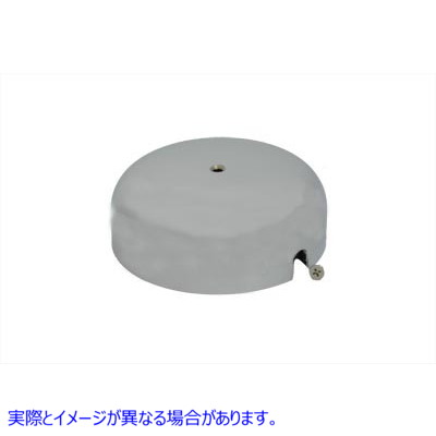 42-9924 トランペット ホーン カバー クローム 取寄せ Vツイン Trumpet Horn Cover Chrome (検索用／69140-54