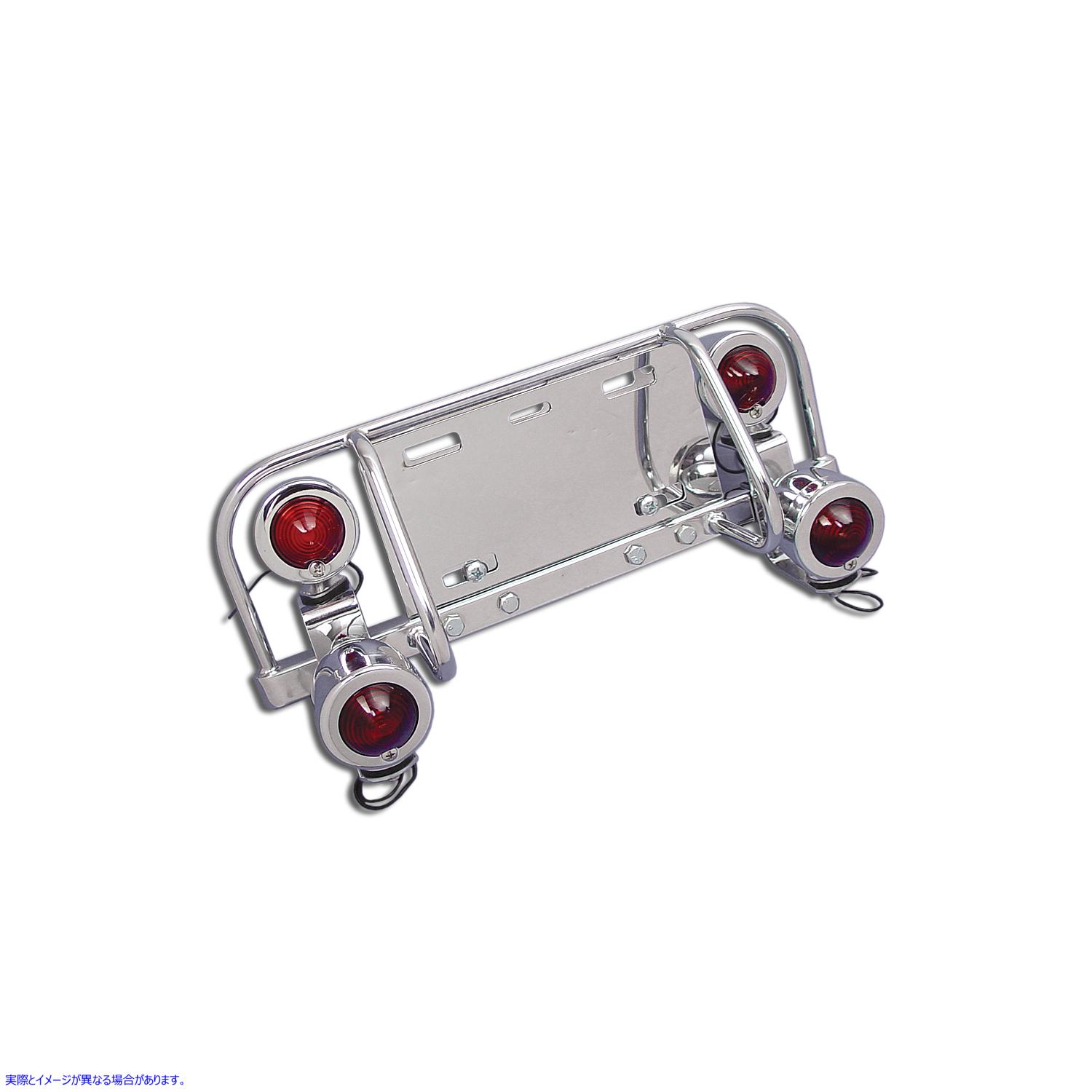 42-9985 クロームドレッサー ライトバー 4灯 取寄せ Vツイン Chrome Dresser Light Bar with 4 Lights (検索用／68230-97B