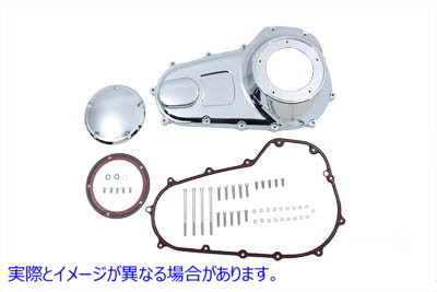 43-0294 アウタープライマリーカバーキット 取寄せ Vツイン Outer Primary Cover Kit (検索用／
