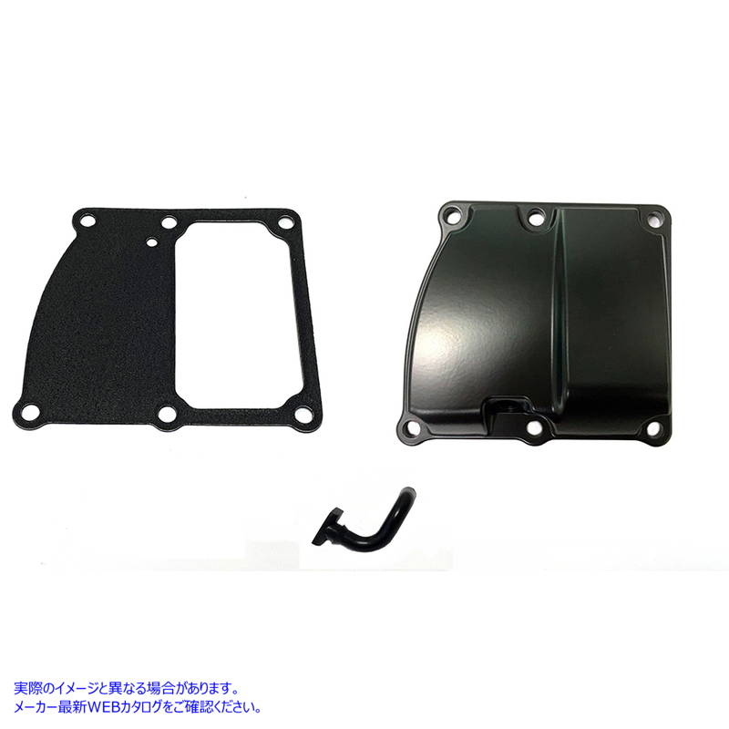 43-0797 M8 トランスミッション トップ カバー キット ブラック 取寄せ Vツイン M8 Transmission Top Cover Kit Black (検索用／