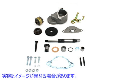 43-9151 Prestolite スターター ハウジングおよびハードウェア キット 取寄せ Vツイン Prestolite Starter Housing and Hardware