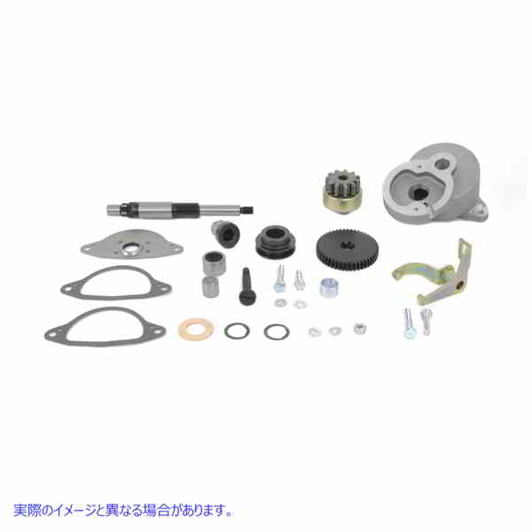 43-9160 スターターハウジングキット 取寄せ Vツイン Starter Housing Kit (検索用／