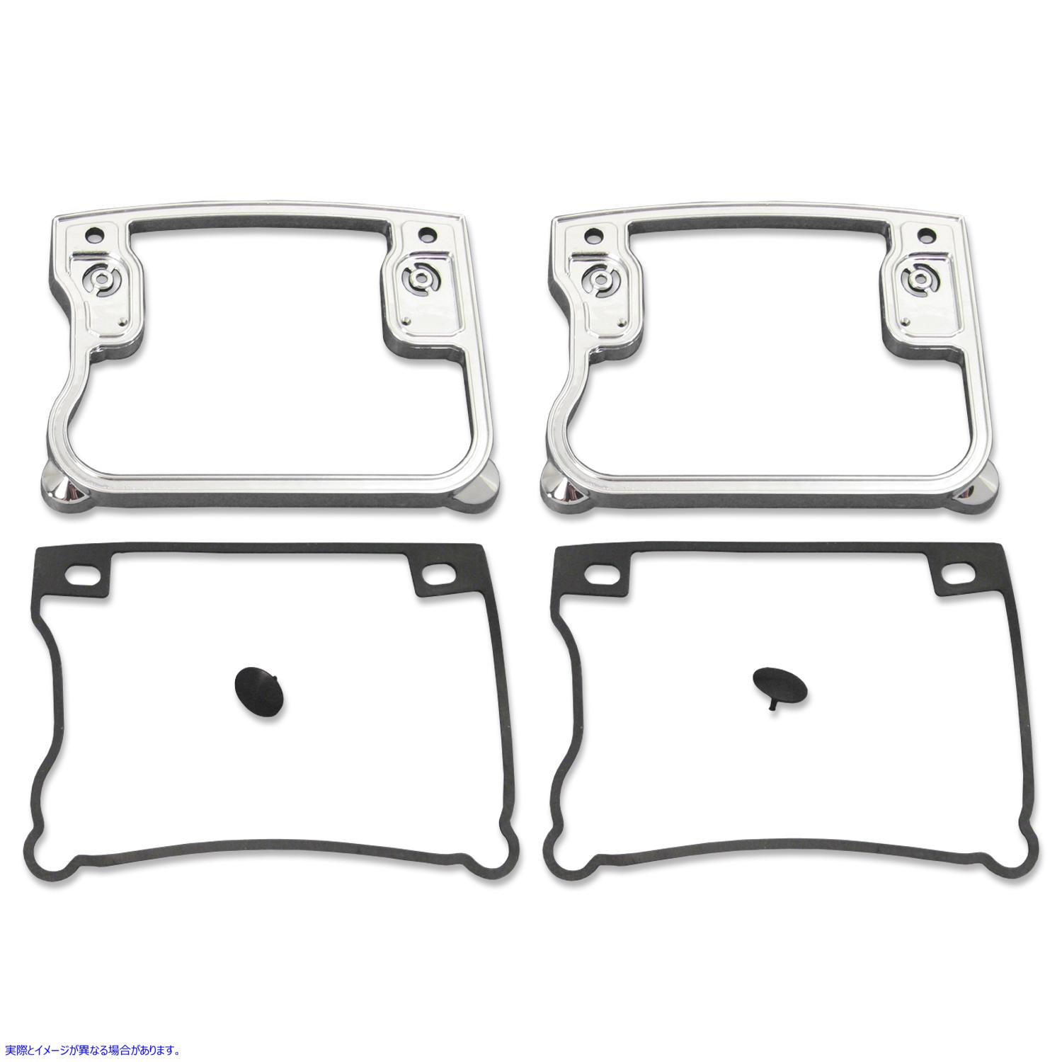 43-9169 ロッカーボックスカバー Dリングセット クローム 取寄せ Vツイン Rocker Box Cover D-Ring Set Chrome (検索用／17529-9