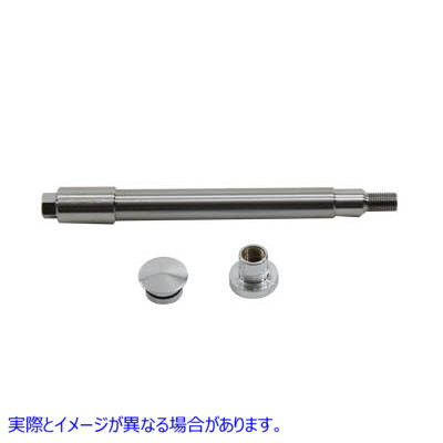 44-0003 クロームフラッシュマウントフロントアクスル 取寄せ Vツイン Chrome Flush Mount Front Axle (検索用／