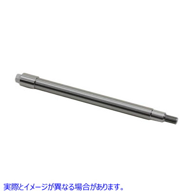 44-0005 クロームフラッシュマウントフロントアクスル 取寄せ Vツイン Chrome Flush Mount Front Axle (検索用／