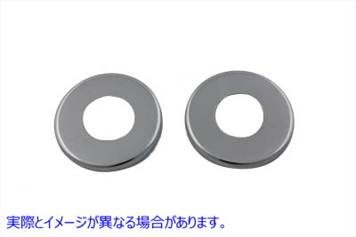 44-0091 スイングアームピボットボルトダストシールドセット 取寄せ Vツイン Swingarm Pivot Bolt Dust Shield Set (検索用／415