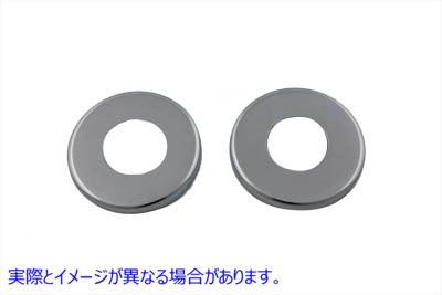 44-0091 Swingarm Pivot Bolt Dust Shieldセット Swingarm Pivot Bolt Dust Shield Set 取寄せ Vツイン (検索用／41579-81 V-Twin