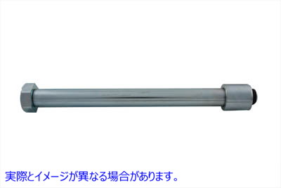44-0092 スイングアームピボットボルトとナット亜鉛 取寄せ Vツイン Swingarm Pivot Bolt and Nut Zinc (検索用／41658-81A