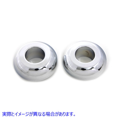 44-0115 FLT フロント アクスル スペーサー セット 内径 1 インチ 取寄せ Vツイン FLT Front Axle Spacer Set 1 inch Inner Diam