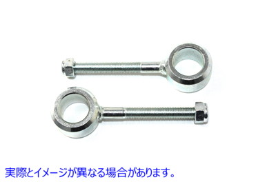 44-0333 アクスルアジャスターボルト 取寄せ Vツイン Axle Adjuster Bolts (検索用／41570-77