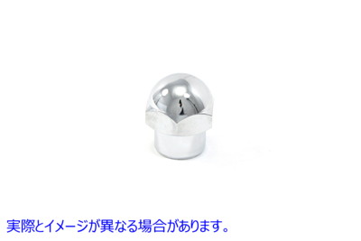 44-0376 クロムアクスルショルダーナット外径5/8インチ 取寄せ Vツイン Chrome Axle Shoulder Nut 5/8 inch Outer Diameter (検