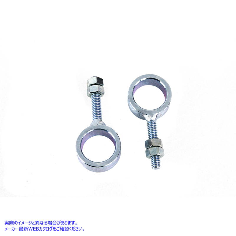 44-0434 リアアクスルアジャスターセット 亜鉛 取寄せ Vツイン Rear Axle Adjuster Set Zinc (検索用／41573-05