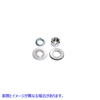 44-0520 クローム リア アクスル ナット キット 取寄せ Vツイン Chrome Rear Axle Nut Kit (検索用／