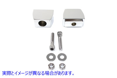 44-0543 クローム リア アクスル アジャスター ブロック セット 取寄せ Vツイン Chrome Rear Axle Adjuster Block Set (検索用／