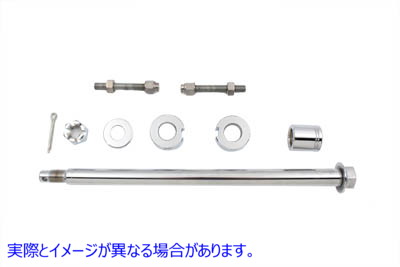 44-0547 クローム リア アクスル キット 取寄せ Vツイン Chrome Rear Axle Kit (検索用／