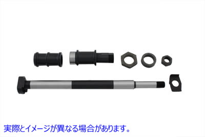 44-0561 45 インチ WL リア アクスル キット パーカーライズド 取寄せ Vツイン 45 inch WL Rear Axle Kit Parkerized (検索用／4