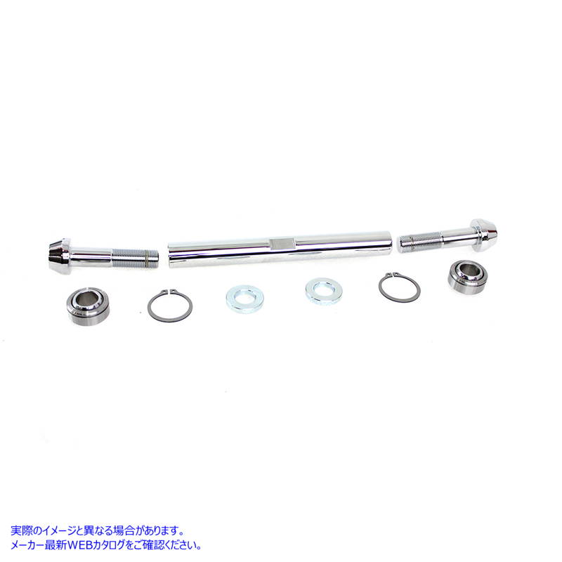 44-0585 スイングアームピボットピンキット 取寄せ Vツイン Swingarm Pivot Pin Kit (検索用／