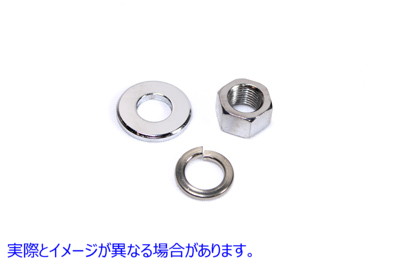 44-0599 クロームフロントアクスルナットとワッシャーキット 取寄せ Vツイン Chrome Front Axle Nut and Washer Kit (検索用／