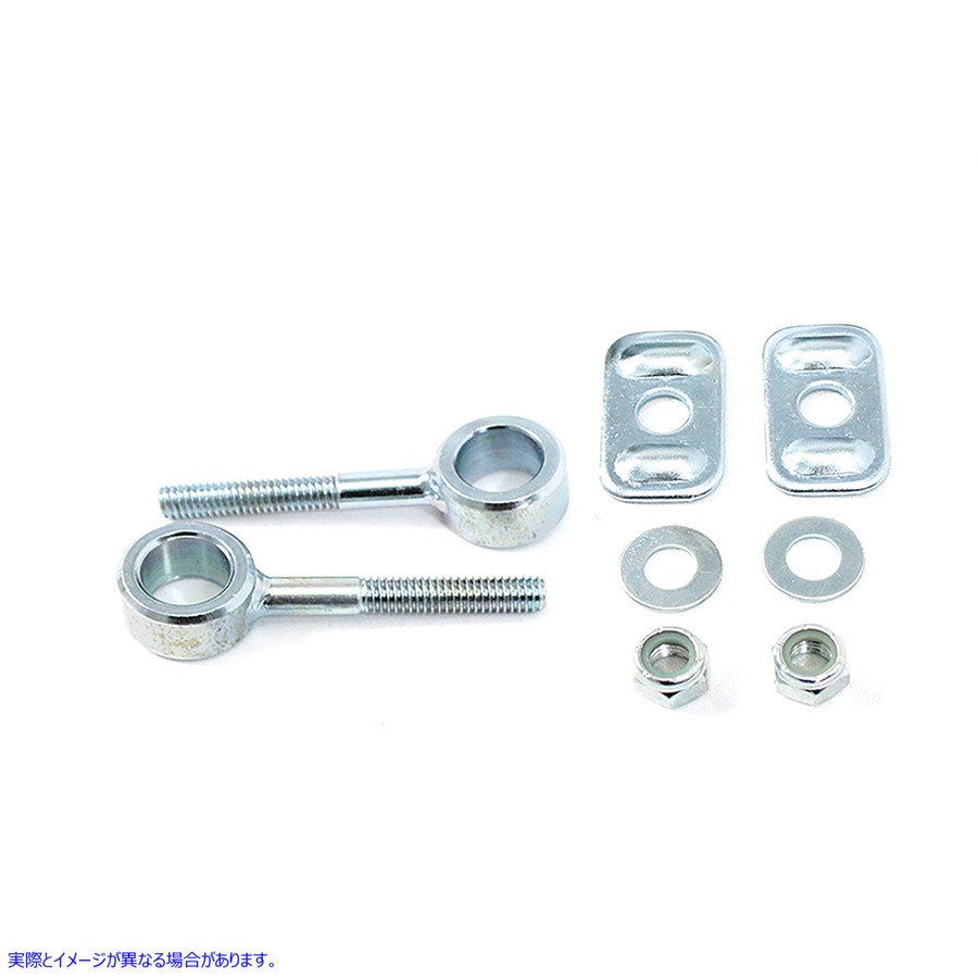 44-0601 リアアクスルアジャスターセット 亜鉛 取寄せ Vツイン Rear Axle Adjuster Set Zinc (検索用／41112-79 41573-97