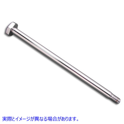 44-0608 スイングアーム ピボット シャフト クローム 取寄せ Vツイン Swingarm Pivot Shaft Chrome (検索用／47610-00