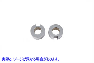 44-0618 クローム リア アクスル スペーサー 取寄せ Vツイン Chrome Rear Axle Spacer (検索用／47577-94