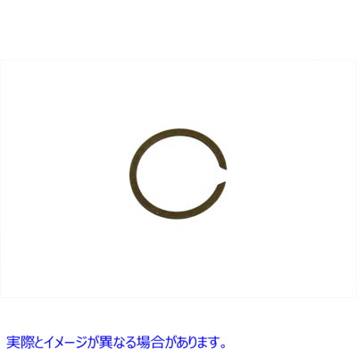 44-0626 スイングアーム ピボット リテーニング リング 取寄せ Vツイン Swingarm Pivot Retaining Ring (検索用／11282