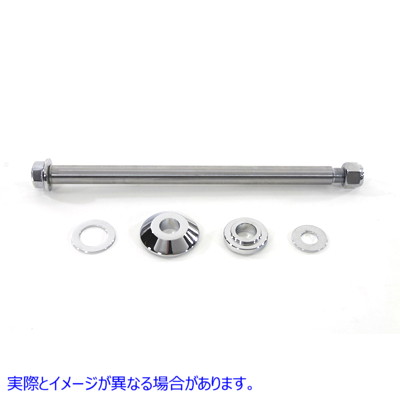44-0631 クロームフロントアクスルキット 取寄せ Vツイン Chrome Front Axle Kit (検索用／41116-97 43360-97