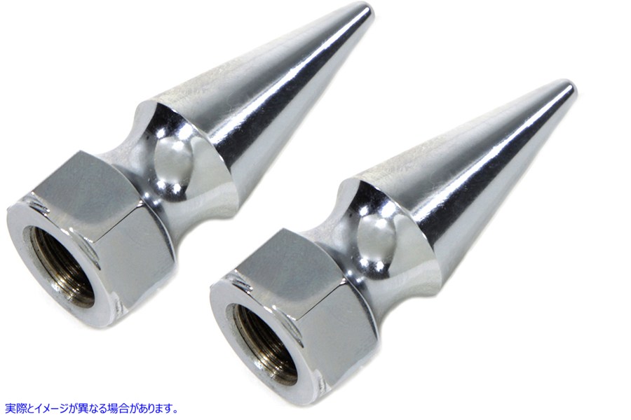 44-0647 クローム アクスル ナット キット パイク スタイル 取寄せ Vツイン Chrome Axle Nut Kit Pike Style (検索用／