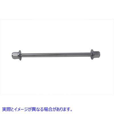 44-0663 スイングアームピボットキット 取寄せ Vツイン Swingarm Pivot Kit (検索用／47119-02