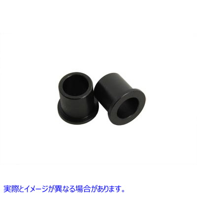 44-0690 リアアクスルスペーサーセット内径3/4インチ 取寄せ Vツイン Rear Axle Spacer Set 3/4 inch Inner Diameter (検索用／