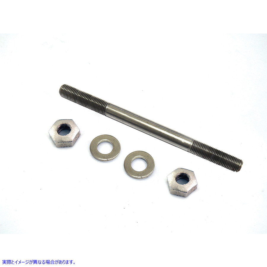44-0761 3/8 インチ-20 亜鉛フロントアクスル 取寄せ Vツイン 3/8 inch-20 Zinc Front Axle (検索用／