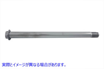 44-0766 クロームリアアクスル 取寄せ Vツイン Chrome Rear Axle (検索用／41114-08