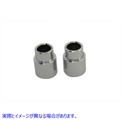 44-0788 リアアクスルスペーサーセット内径1インチ 取寄せ Vツイン Rear Axle Spacer Set 1 inch Inner Diameter (検索用／