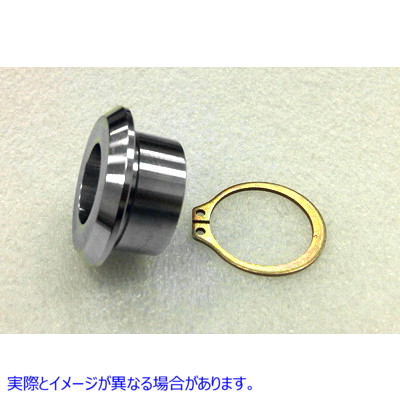 44-0809 フロントハブキャップアダプタースペーサー 取寄せ Vツイン Front Hub Cap Adapter Spacer (検索用／