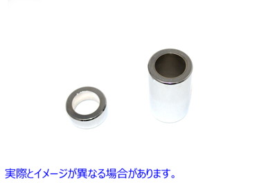 44-0813 リアアクスルスペーサーセット 取寄せ Vツイン Rear Axle Spacer Set (検索用／
