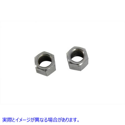 44-0887 スイングアームナットセット 取寄せ Vツイン Swingarm Nut Set (検索用／47606-02