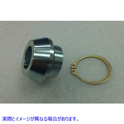 44-0888 フロントハブキャップアダプタースペーサー 取寄せ Vツイン Front Hub Cap Adapter Spacer (検索用／