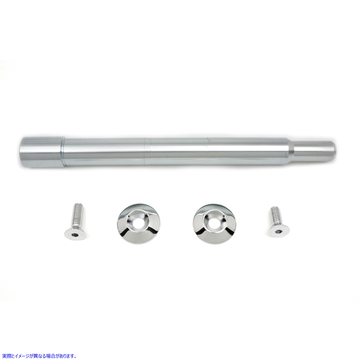 44-0936 フラッシュマウントフロントアクスルキット 取寄せ Vツイン Flush Mount Front Axle Kit (検索用／