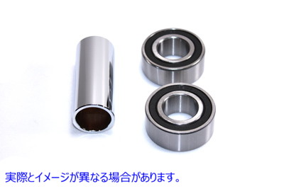 44-0988 レプリカ ホイール ハブ ベアリング キット 1 インチ 取寄せ Vツイン Replica Front Wheel Hub Bearing Kit 1 inch (検