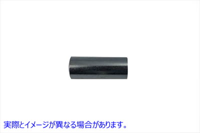 44-1981 ホイールハブベアリングチューブスペーサー全長2.536インチ 取寄せ Vツイン Wheel Hub Bearing Tube Spacer 2.536 inch