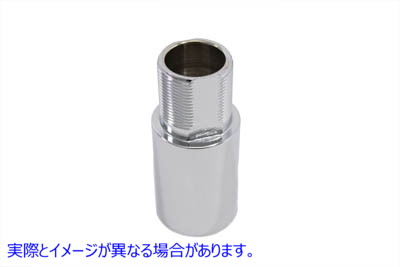 44-1988 リアアクスルスペーサー内径3/4インチ 取寄せ Vツイン Rear Axle Spacer 3/4 inch Inner Diameter (検索用／