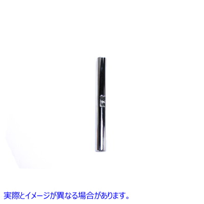 44-2000 スイングアーム軸チューブ クローム 取寄せ Vツイン Swingarm Axis Tube Chrome (検索用／48031-89A