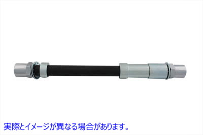 44-2016 フロント アクスル キット クローム 全長 11-1/4 インチ 取寄せ Vツイン Front Axle Kit Chrome 11-1/4 inch Overall Le