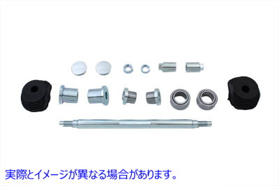 44-2059 スイングアーム取り付けキット 取寄せ Vツイン Swingarm Mounting Kit (検索用／