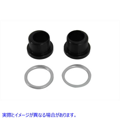 44-2060 スイングアームキット 取寄せ Vツイン Swingarm Kit (検索用／