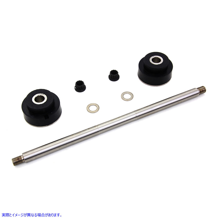 44-2064 スイングアーム ISO マウントピンキット 取寄せ Vツイン Swingarm ISO Mount Pin Kit (検索用／